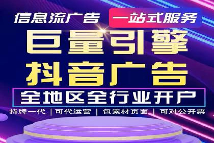 百度竞价推广的关键词选择与投放策略——以某服装品牌为例